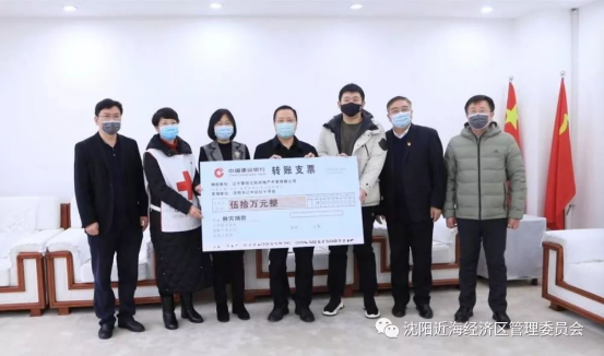 微信圖片_20220113150123.png